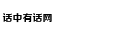 北京三里屯的这场快闪，怎么传来